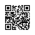 5451857-266 BIN-TRUNK,IND,BLK