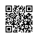 5451857-639 BIN-TRUNK,IND,INDN RED