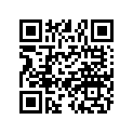 5451901 SUBSTITUTED BY 5457497