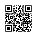545225 Lock