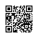 5455392-463 BIN-TRUNK