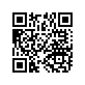 5455392-566 BIN-TRUNK,IND,PWHT