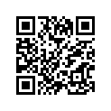 5455392-675 BIN-TRUNK