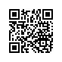 5455392-706 BIN-TRUNK,IND,STLGRAYSMK