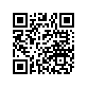 5456586-666 CAB-RR,SPM 570 PREM,TRM.PNT,BP
