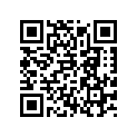 54633023200 Locking Pawl