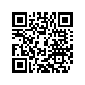 54637020700 Control Flap 