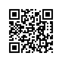 54637057200 Control Lever              '91