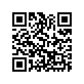 54803613000 REINFORCING  250 SX CPL.