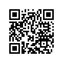 54805179085 SILENCER HOUS. CPL. W. HANGING