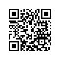 54839131400 CDI UNIT 250 XC         2011