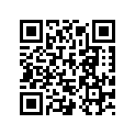 549011291 Horn (Europe)