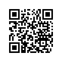 549952 Support R.h.