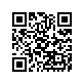 55051-5275-E1 