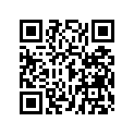 5522145 PAD-BATTERY,UPR