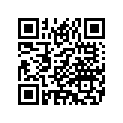 55800764 H-BAR,POLICE