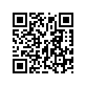 55801090 H-BAR,BLACK