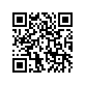 560303743 Label, Reverse