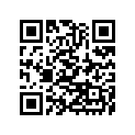 56033-0887 LABEL-MANUAL,CHAIN