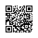 56048-1807 Образец крышки сидения, правый