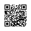 560501917 Mark, Mule 2510