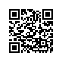 560513803 Mark, Deck, Jet Ski