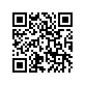 560540924 Mark, Step Stay, Rh