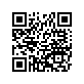 56067-0049 Образец крышки сидения, правый