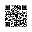56071-0587 LABEL-WARNING,NO PASSENGERS