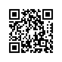 56071-0714 LABEL-WARNING,CARGO C