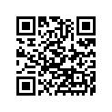 560710144 Label-warning, Cargo B