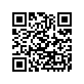 560710182 Label-warning, Shift C