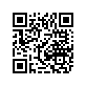 5611-398 DECAL, TUNNEL-570 RH