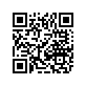 5611-599 DECAL, TUNNEL-LH