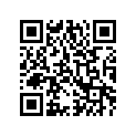 5611-626 DECAL,TUNNEL-GRN RH