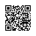 561723300 Coussinet Retr.*cushion-rew. Mx Z 583.