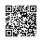 56200-29832 Груз руля