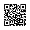 5621-590 DECAL,TUNNEL-6000 137