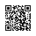 56211-48500-07P Держатель рукоятки нижний