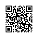 56P-H2590-00-00 