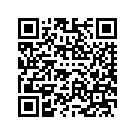 57000060DLE INRFRNGASY,WMOULDING,