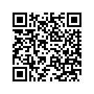 57000193DH INRFRNGASY,VIDBLK