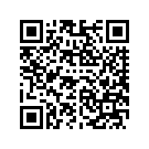 57000201DLE INRFRNGASY,DIADUST