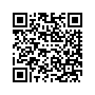 57000212DRA FRNGFLTR,ATMCORGGALX