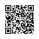 57000379DJQ KIT,FRNGFLHT,BIGBLUP