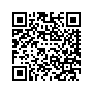 57000379DSX KITFRNGH,MYSTRREDULT