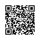57000379EGC KIT,FRNGH,SILVFORTUNE