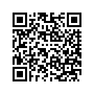 57000416DXT KIT,FRNGFLHT,GLDRUSH
