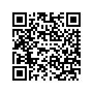 57000417DLO FRNGASY,INR,STRFRBLK