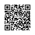 57000426DXM INRFRNGASY,PLDMSILV
